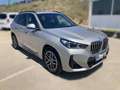 BMW X1 xDrive25eA Gris - thumbnail 7