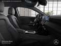 Mercedes-Benz A 180 PROGRESSIVE+NIGHT+AHK+LED+KAMERA+KEYLESS+7G Schwarz - thumbnail 11