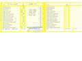 Nissan Qashqai 1.2 DIG-T N-Connecta 4x2 XTronic Zilver - thumbnail 24