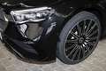 Mercedes-Benz E 450 d 4M T AMG MBUX+360°+DIG-LED+AHK+Standhz. Schwarz - thumbnail 3