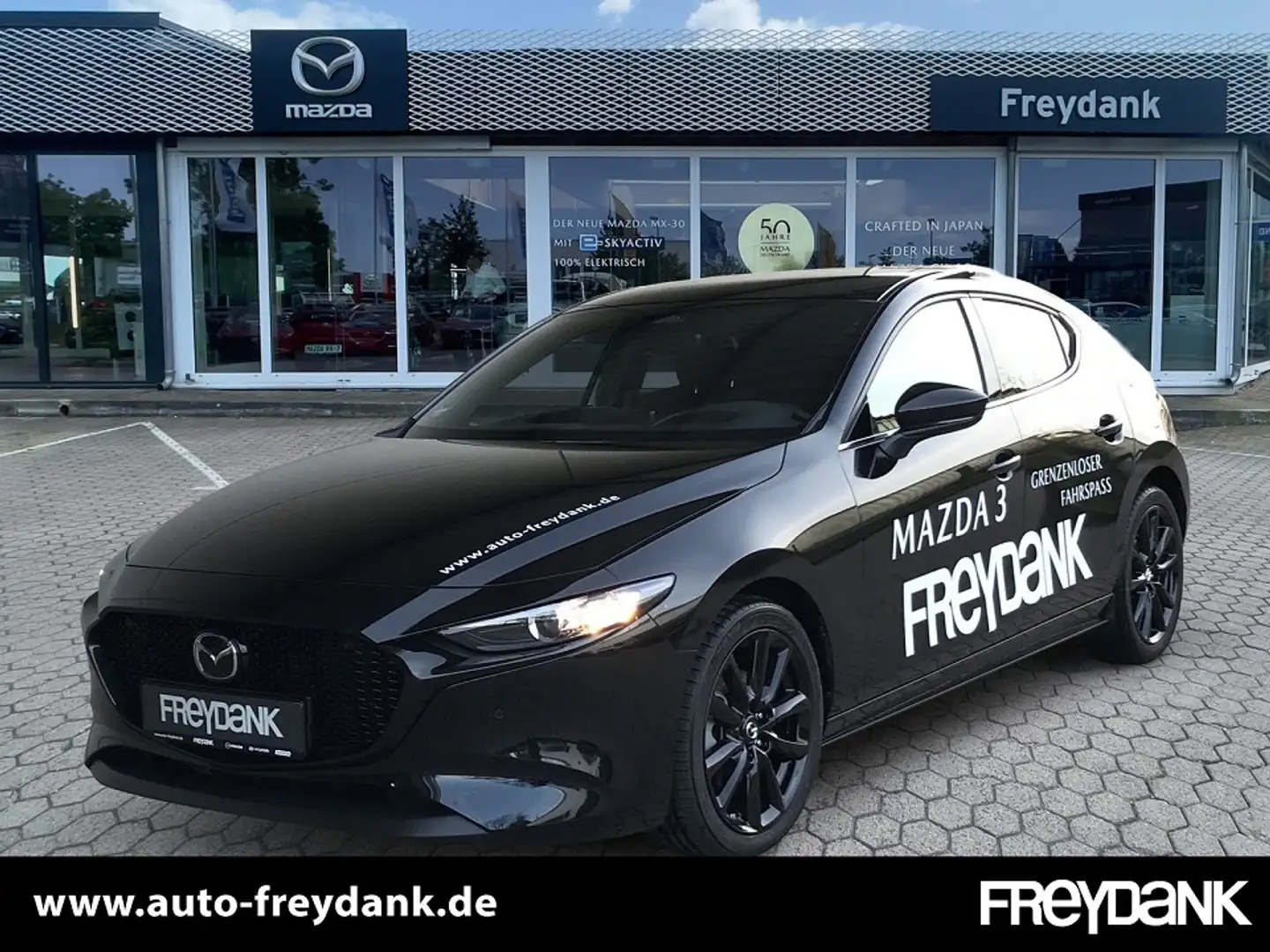 Mazda 3 2.5L e-SKYACTIV G 140ps Homura Schwarz - 1