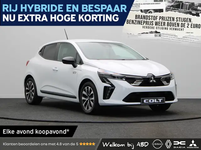 Mitsubishi Colt Intense 1.6 HEV | Achteruitrijcamera | Climate Con