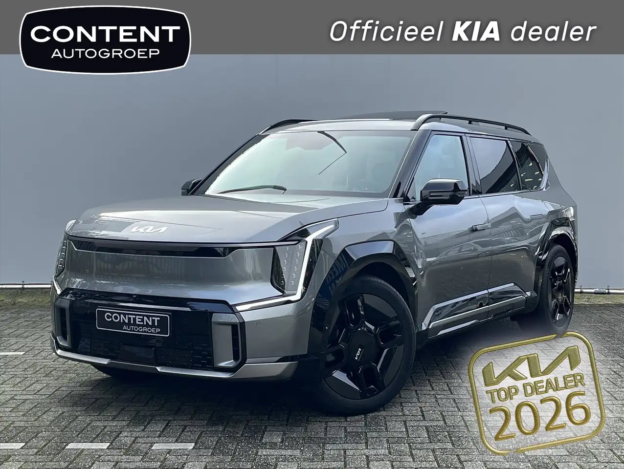Kia EV9 2026