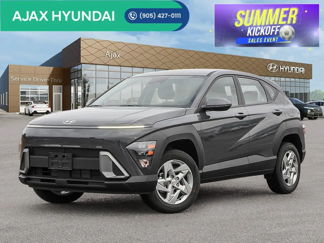 2026 Hyundai KONA