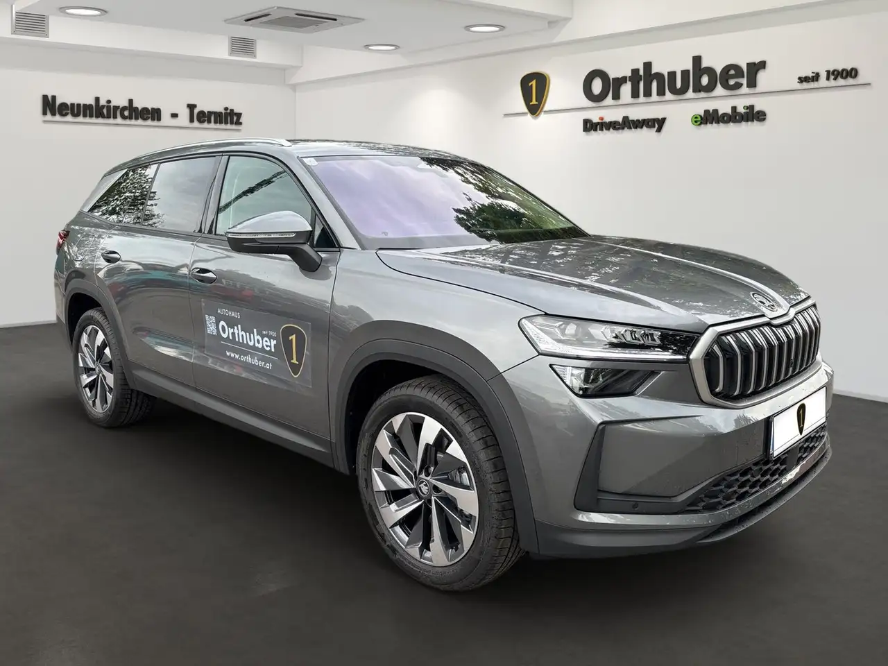 Skoda Kodiaq 2026