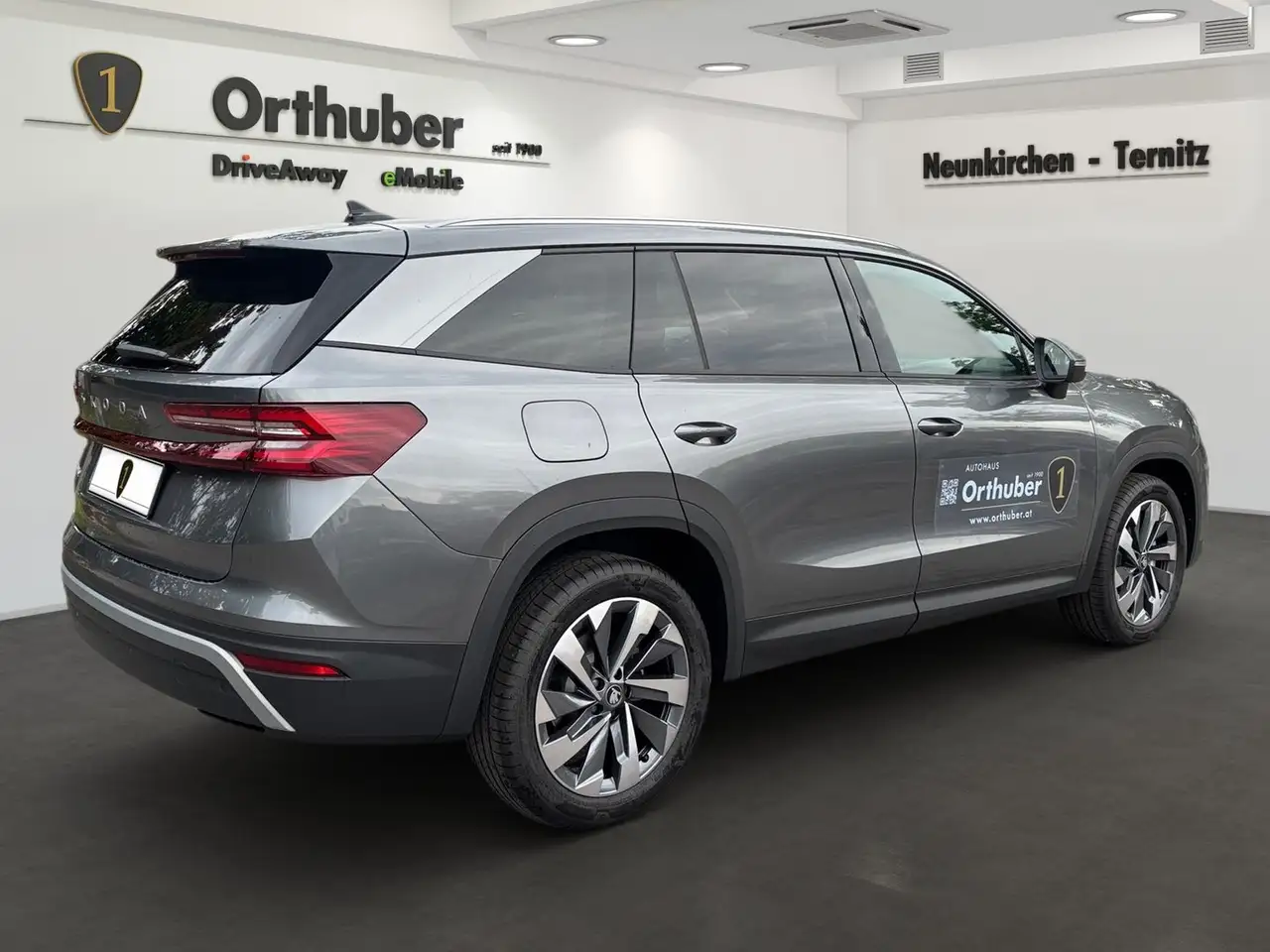 Skoda Kodiaq 2026