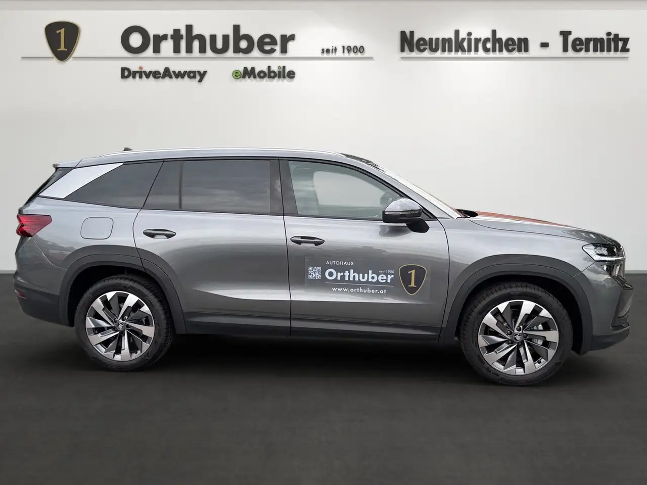 Skoda Kodiaq 2026