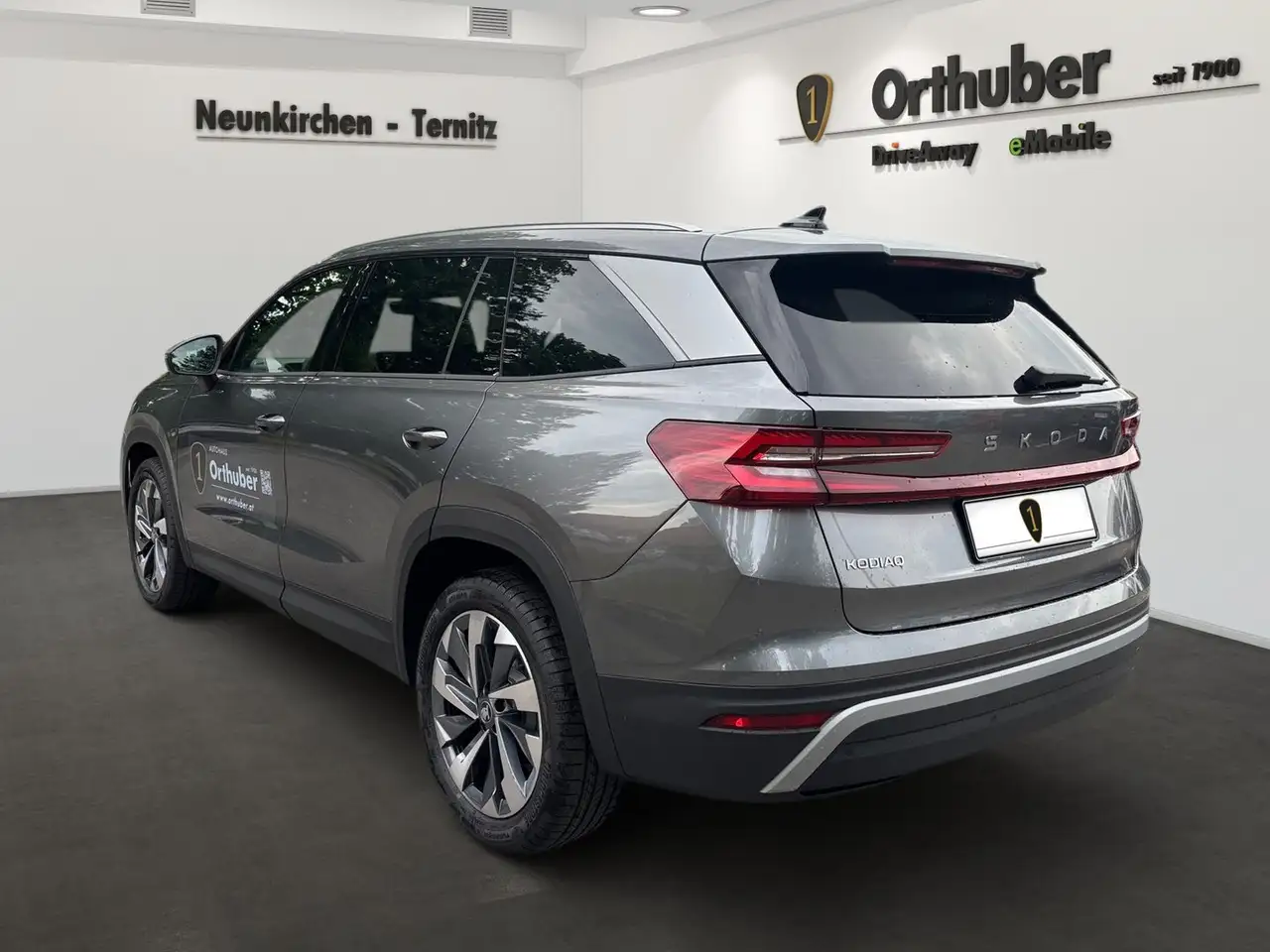 Skoda Kodiaq 2026