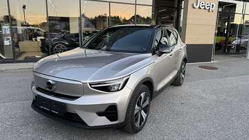 P8 Pure Electric 2WD Plus Recharge