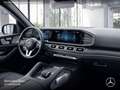 Mercedes-Benz GLE 580 4M AMG+EXCLUSIVE+NIGHT+PANO+360+LED+22"+9G Stříbrná - thumbnail 12