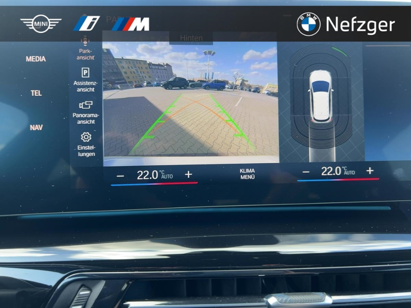 BMW 218 Active Tourer i M Sportpaket LED Park-Assistent — photo 14