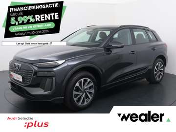 Advanced edition performance 100 kWh | 306 PK | So