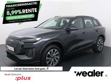 Advanced edition performance 100 kWh | 306 PK | So