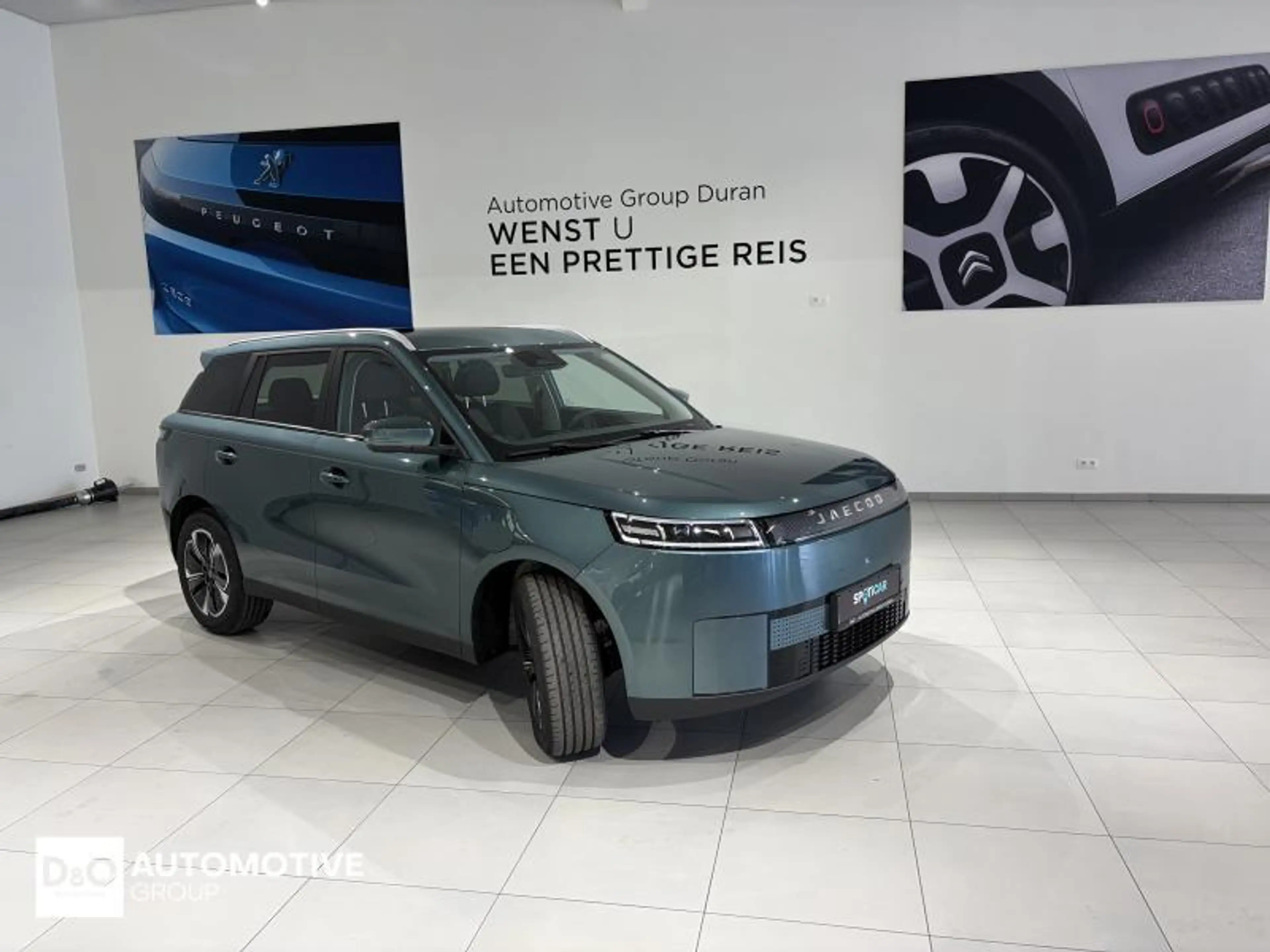 Jaecoo ev