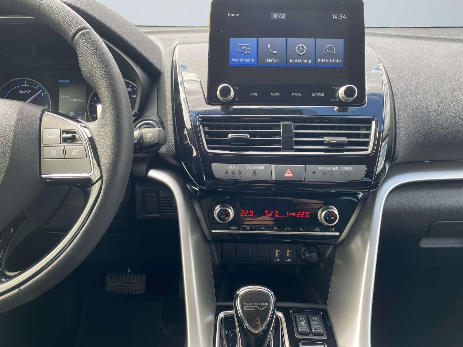 Mitsubishi Eclipse Cross