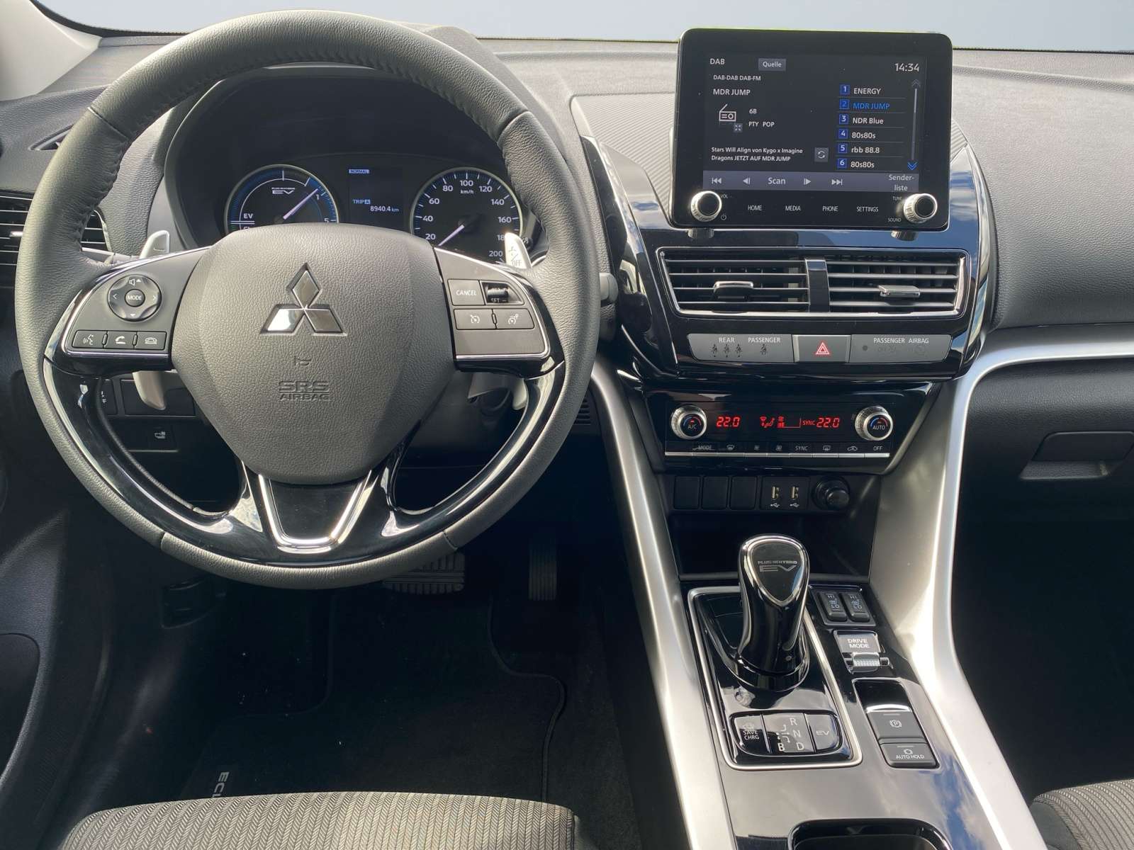 Mitsubishi Eclipse Cross