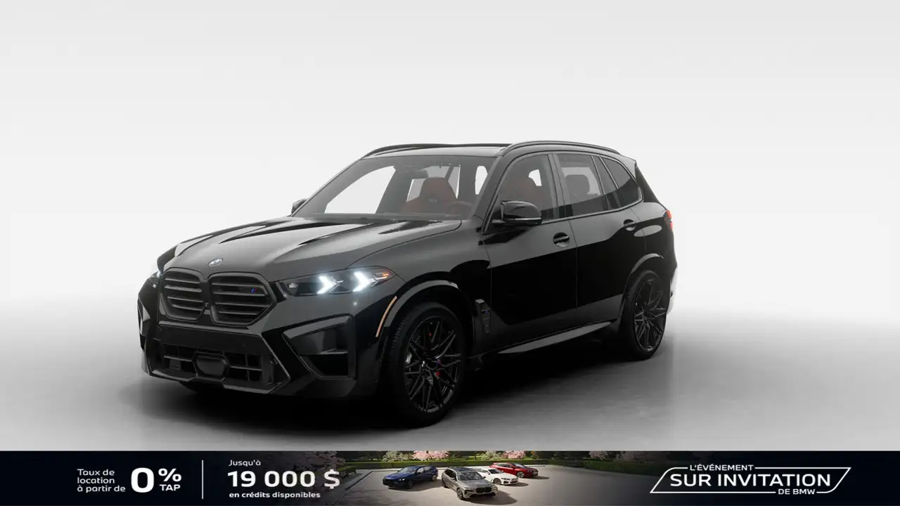 2026 BMW X5 M