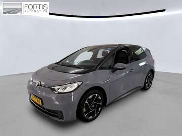 Pro Edition Advantage 58 kWh 1/2 LEDER | SFEER VER
