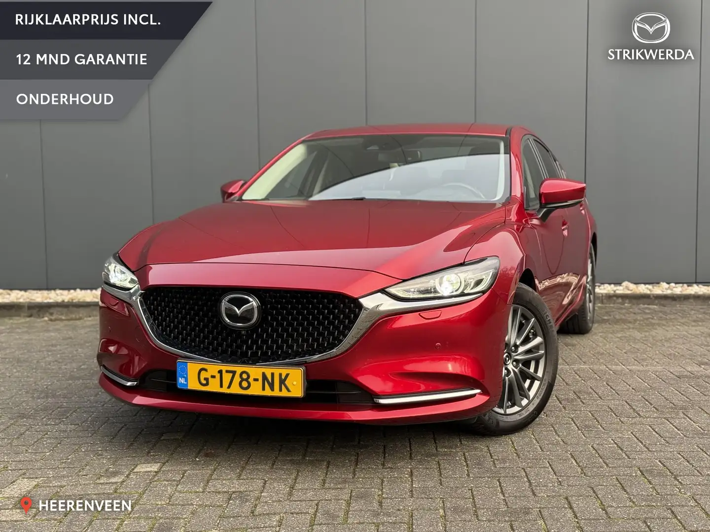Mazda 6 2.0 SkyActiv-G 165 Luxury Trekhaak | Dealeronderho Rood - 1