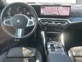 BMW 240 M240i xDrive Coupé HiFi DAB LED Tempomat Shz Grau - thumbnail 7