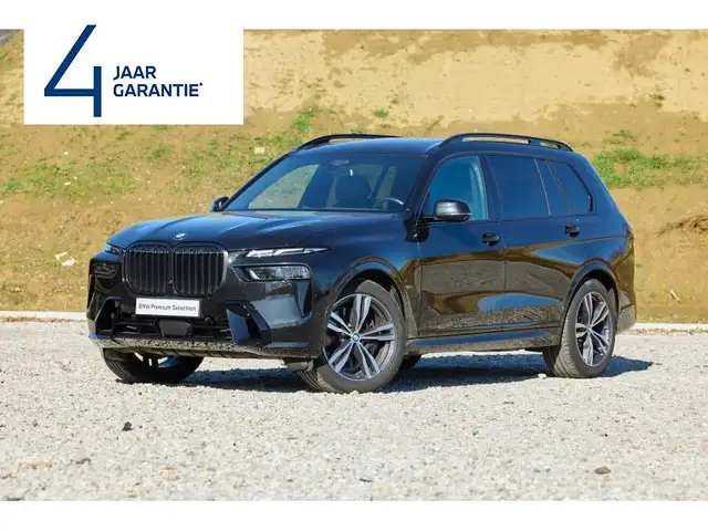BMW X7 X7 xDrive40d