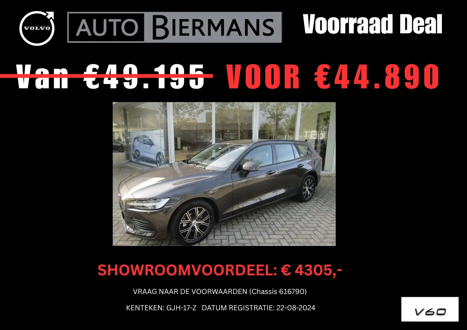 Volvo V60 B3 163pk Mild Hybrid Aut Essential Grigio - 1
