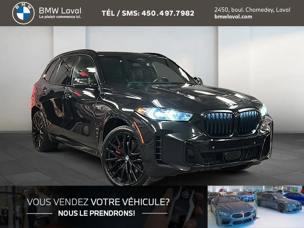 2025 BMW X5