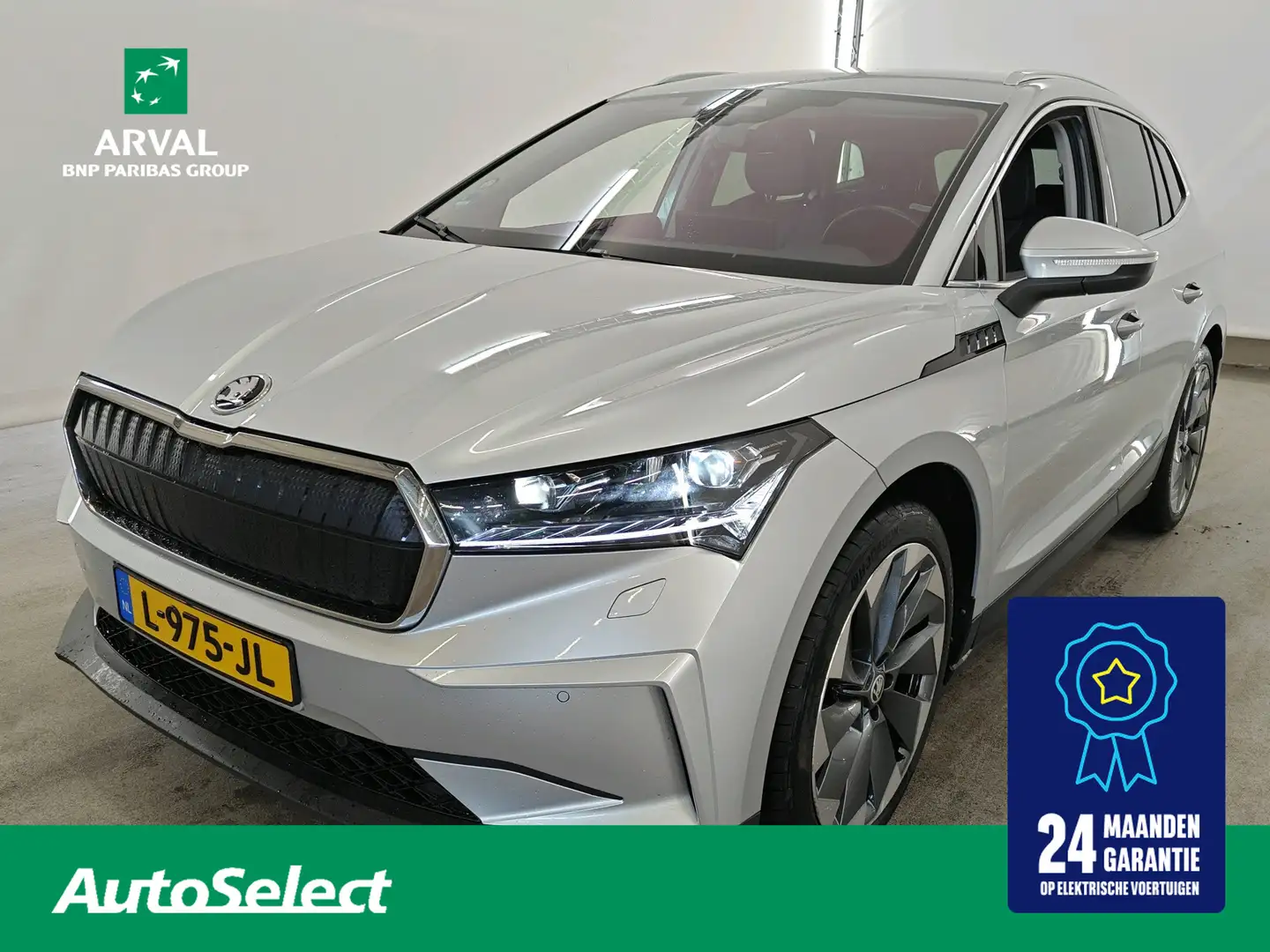 skoda enyaq