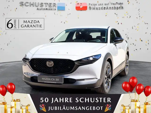 Mazda CX-30