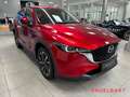 Mazda CX-5 Ad'Vantage 2.0 e-SKYACTIV-G 165PS Mild-Hybrid 2WD Rot - thumbnail 7
