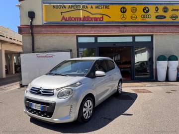 Airscape VTi 68 5p. Shine