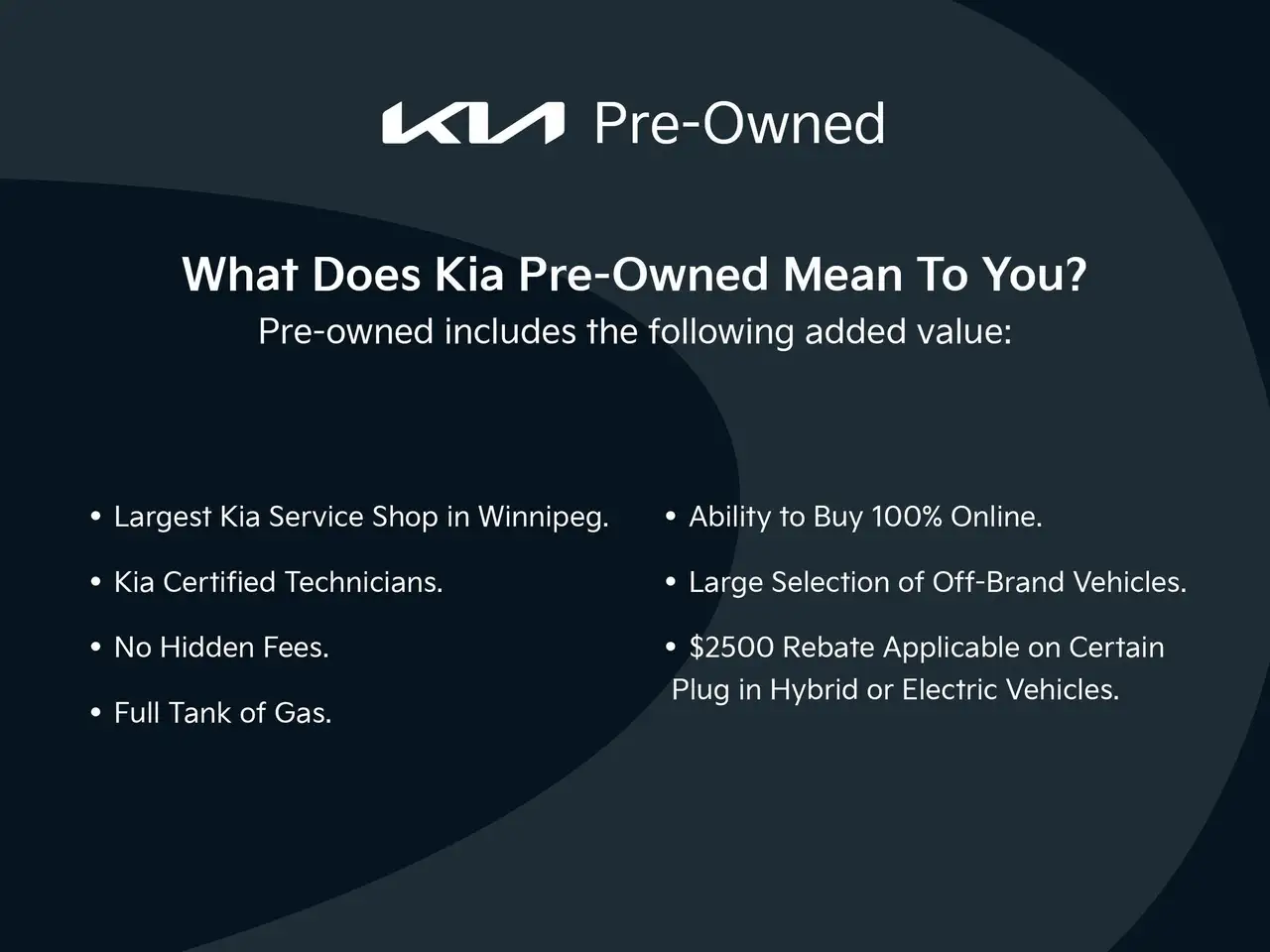 Kia Rio снимка Kia Rio