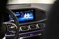 Mercedes-Benz GLS 600 Maybach|FirstClass|E-Active|3xTV|Burm|St Білий - thumbnail 23
