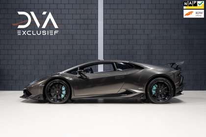 Lamborghini Huracán LP610-4 Accessori Originali