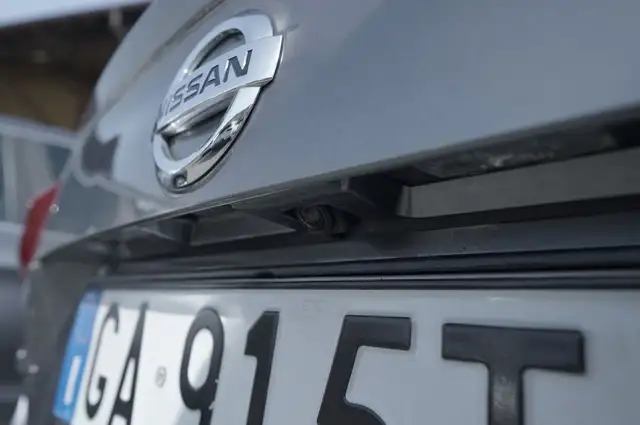 Nissan Qashqai view 13