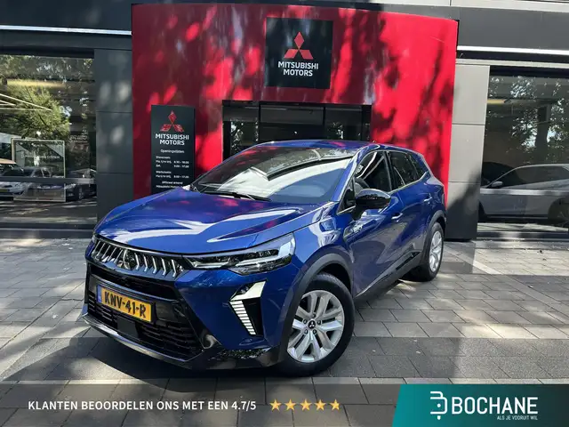 Mitsubishi Grandis 1.8 HEV Intense | Demo | Achteruitrijcamera | Clim