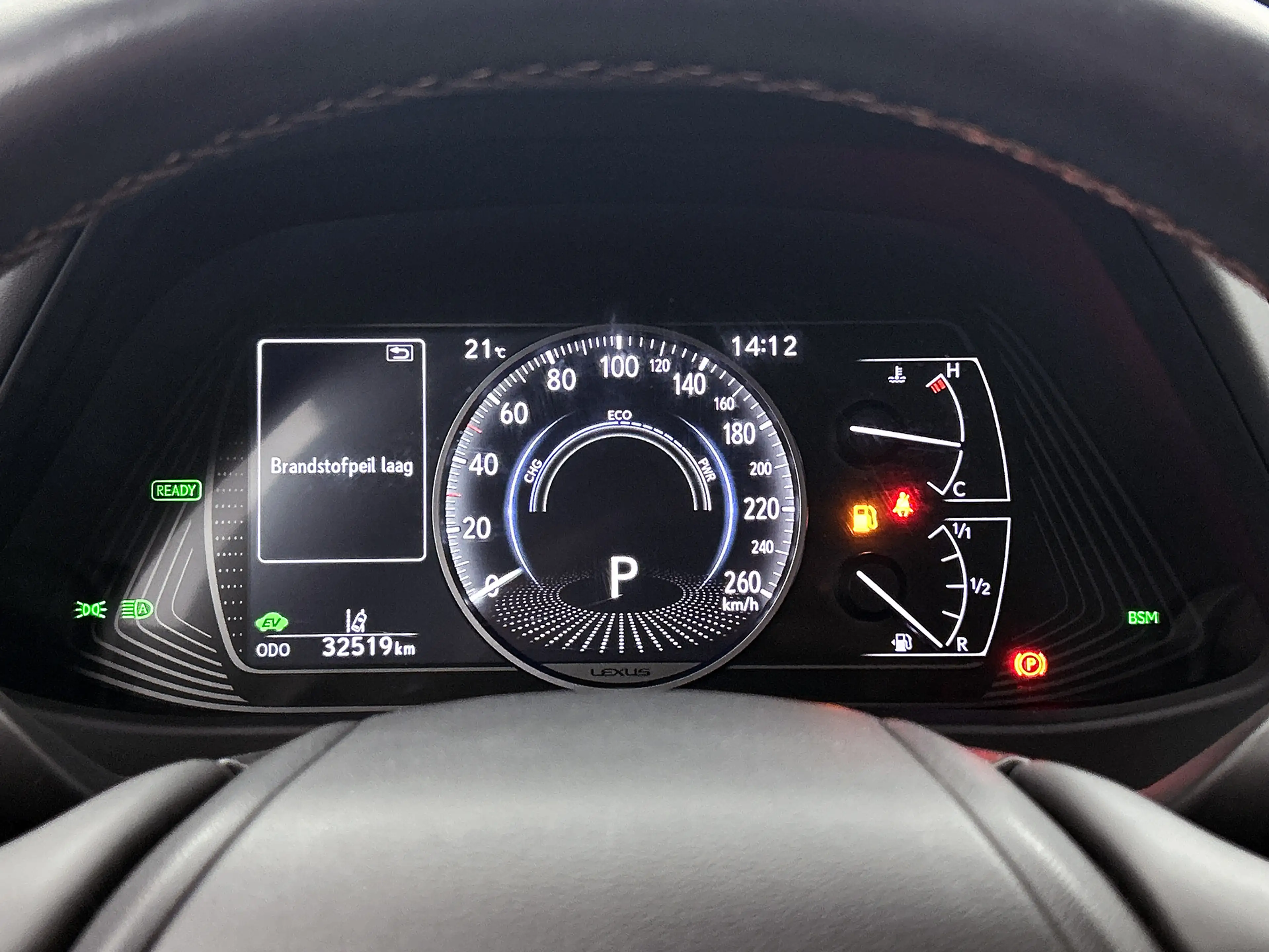 Lexus UX 250h Executive Line + President Pack | Mark Levinson Pr — photo 6