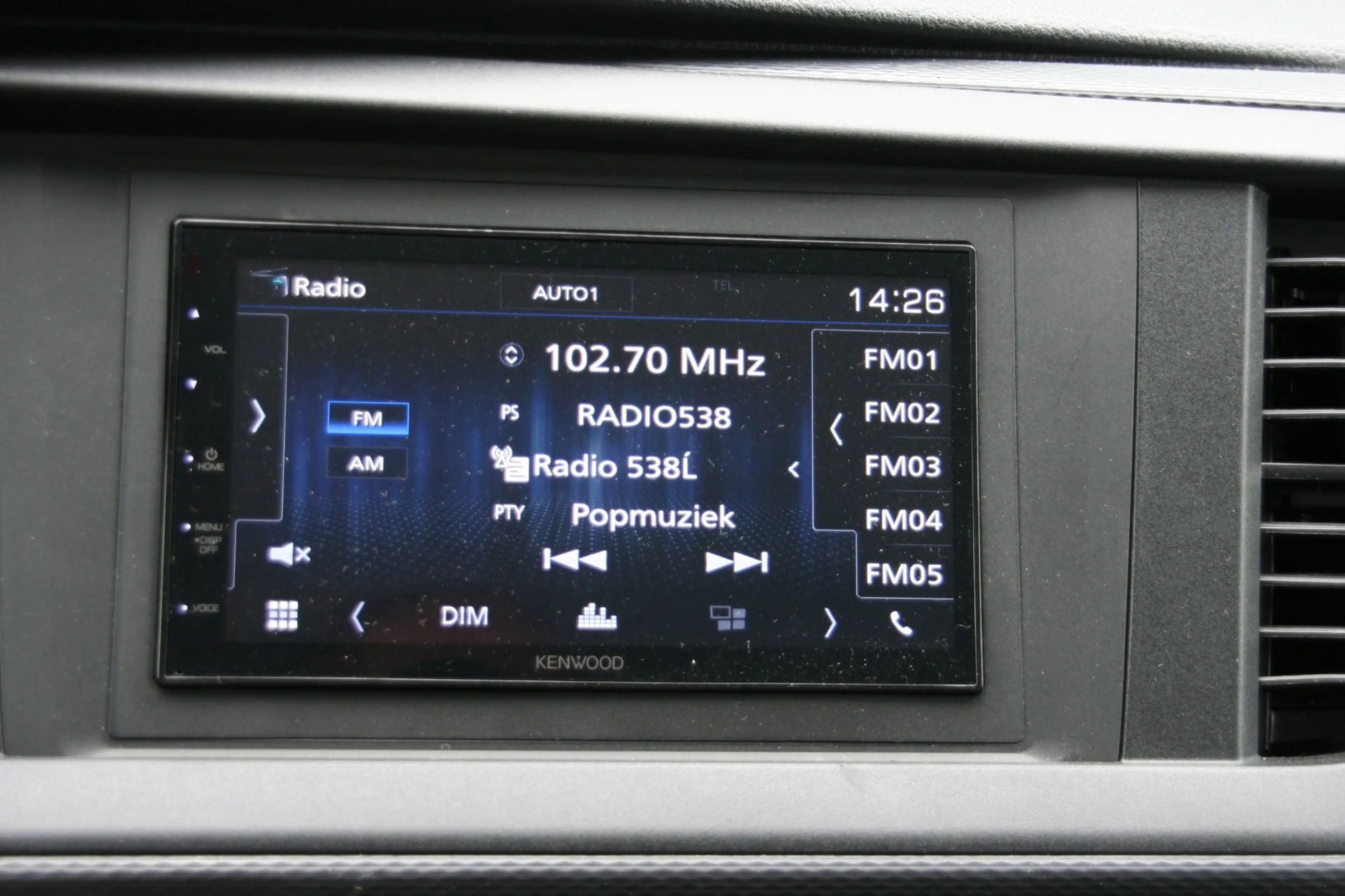 Volkswagen Transporter 2.0 TDI L2H1 AUTOMAAT DC 5 PERSOONS — photo 24