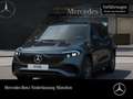 Mercedes-Benz EQB 300 4M AMG+NIGHT+ADVANCED+AHK+KAMERA+SPUR Grau - thumbnail 1