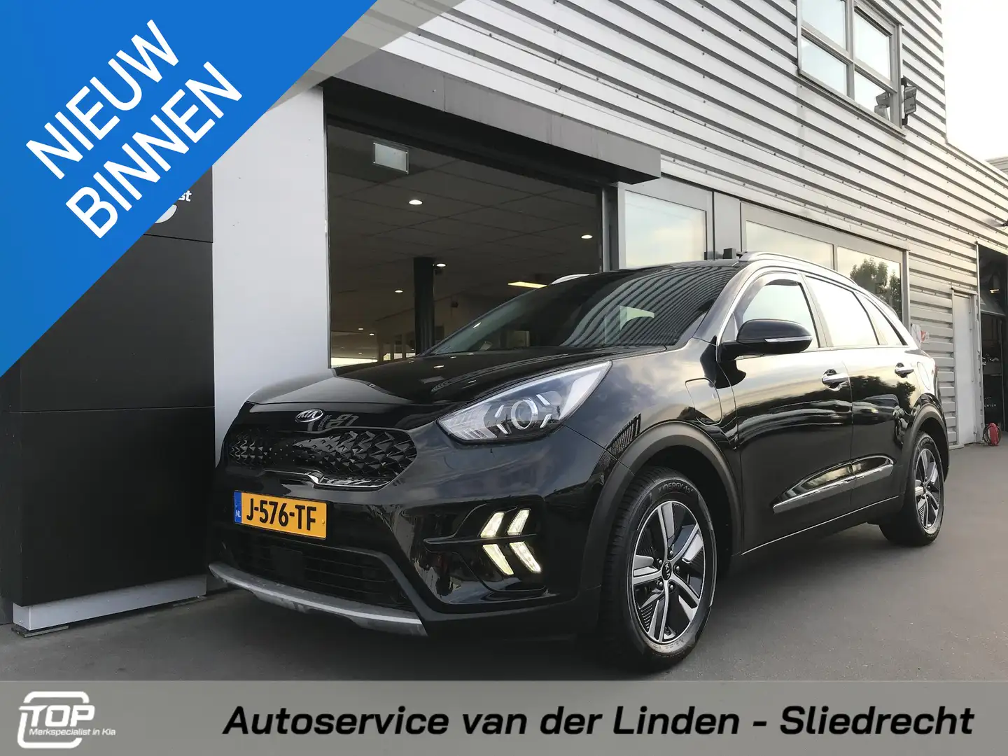 Kia Niro 1.6 PHEV DynamicLine Trekhaak 7 JAAR GARANTIE Zwart - 1