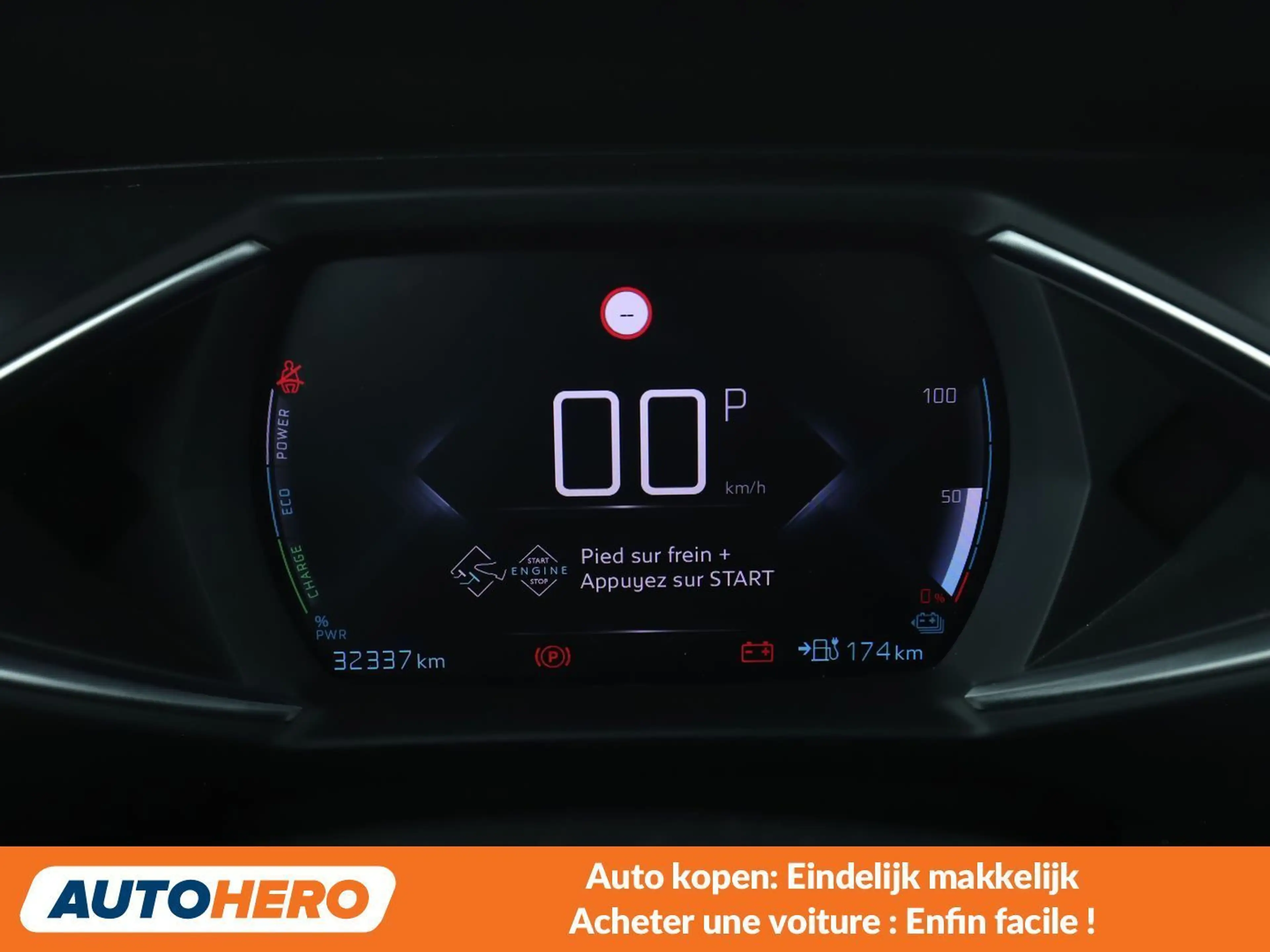 DS Automobiles DS 3 electric drive 100 kW Performance Line Plus — photo 6