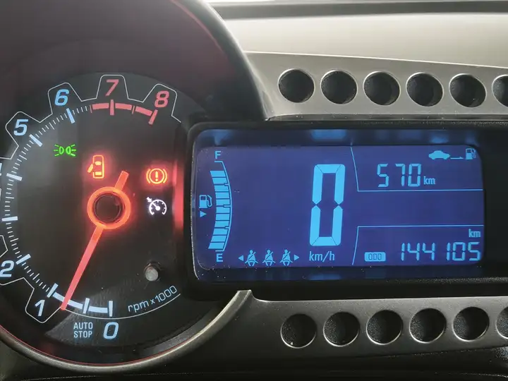 Chevrolet Aveo Sedan 1.4 16v LTZ (4p) 2013, foto 3