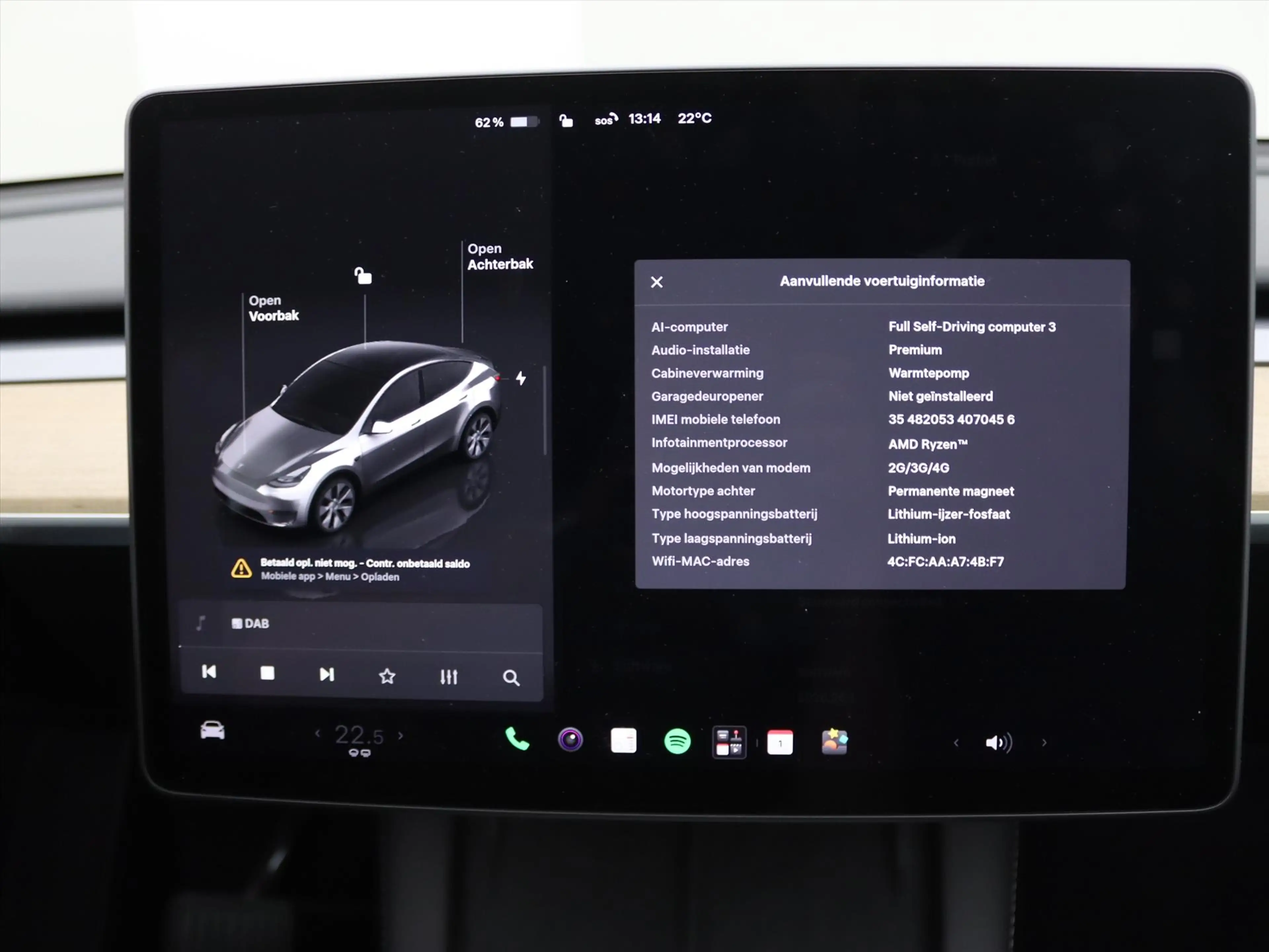 Tesla Model Y Standard RWD Plus 94.5% SoH [ AMD RYZEN+AUTOPILOT+ — photo 34
