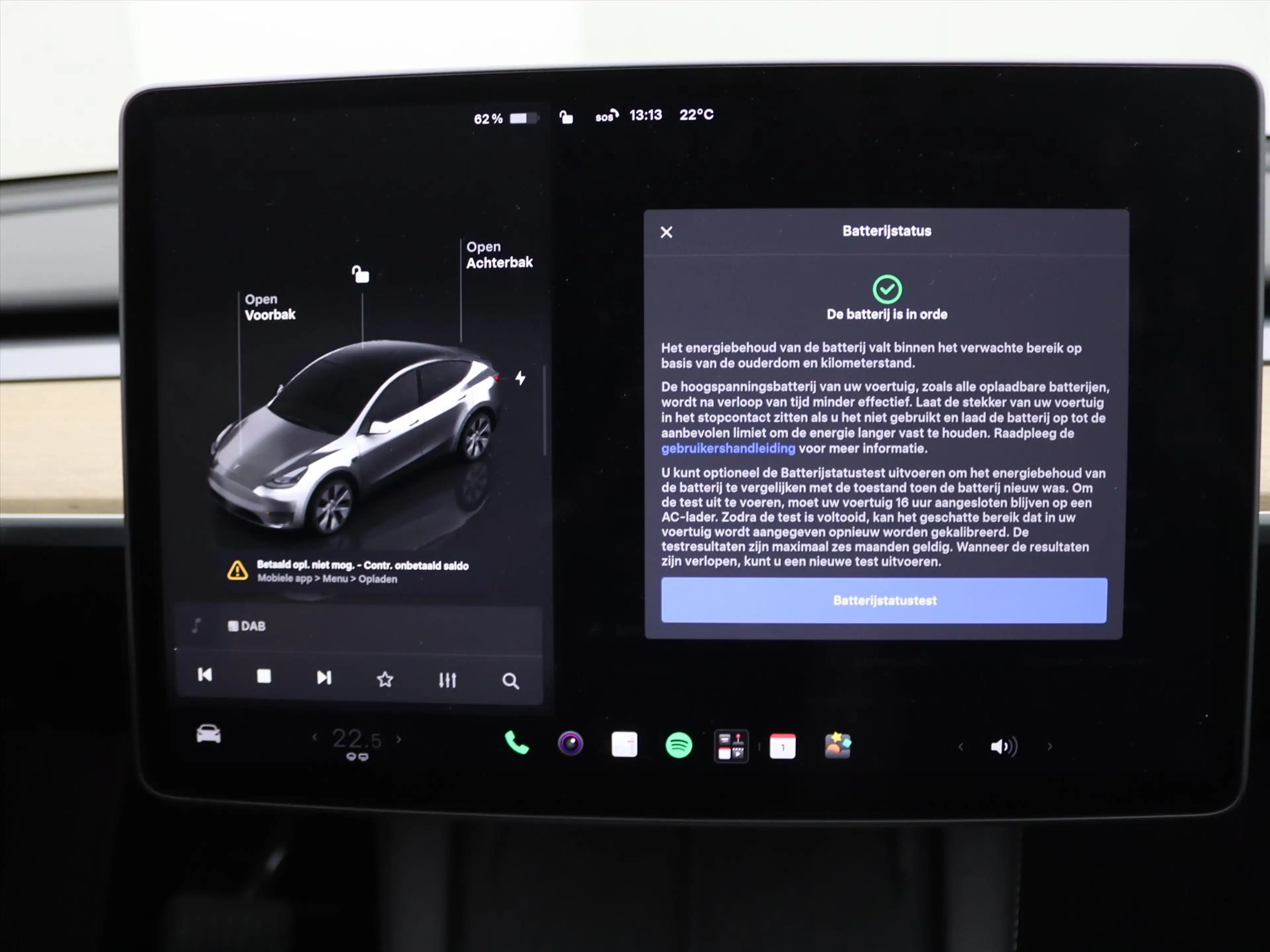 Tesla Model Y Standard RWD Plus 94.5% SoH [ AMD RYZEN+AUTOPILOT+ — photo 32