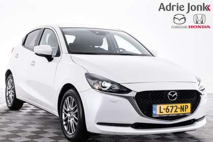 Mazda 2 1.5 Skyactiv-G Style Selected | APPLE-CARPLAY | AI