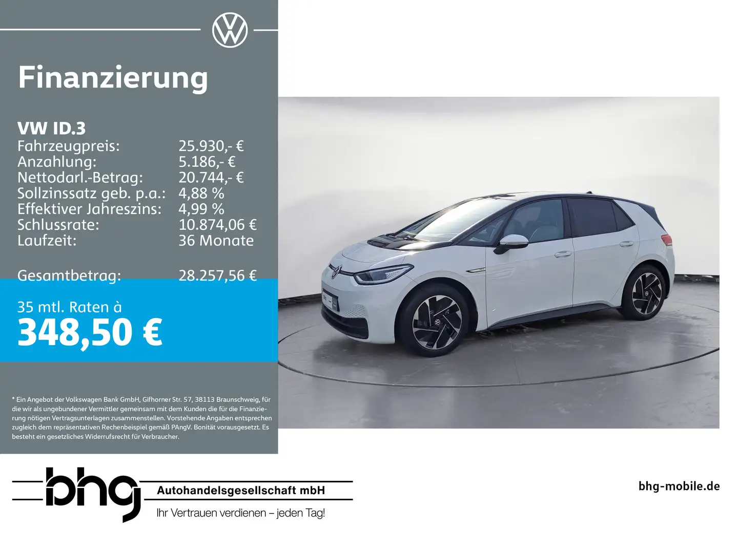 Volkswagen ID.3 Performance Upgrade Pro Max *PANO*MASSAGE*C Weiß - 1