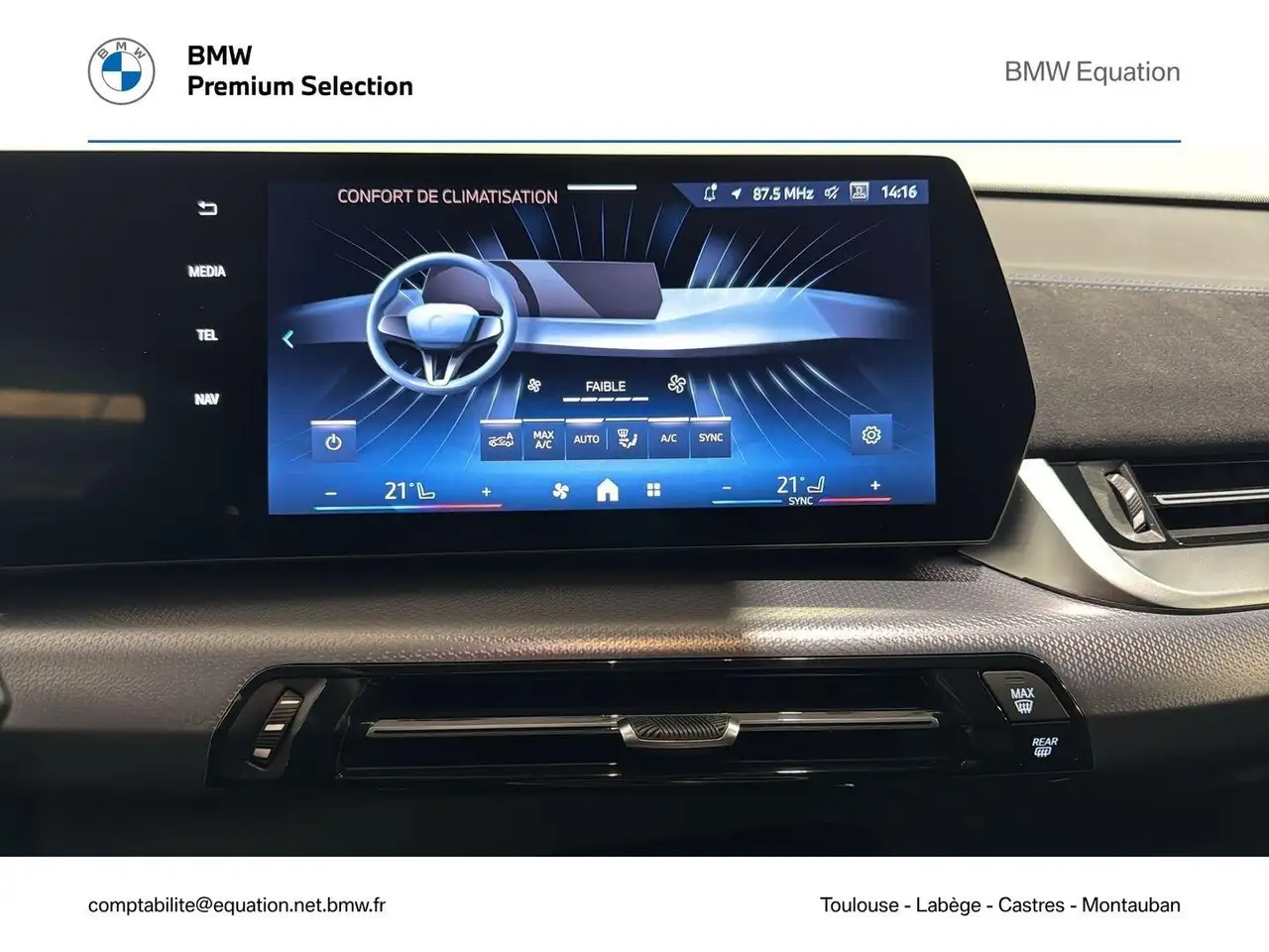 BMW X2 2026 — фото 13
