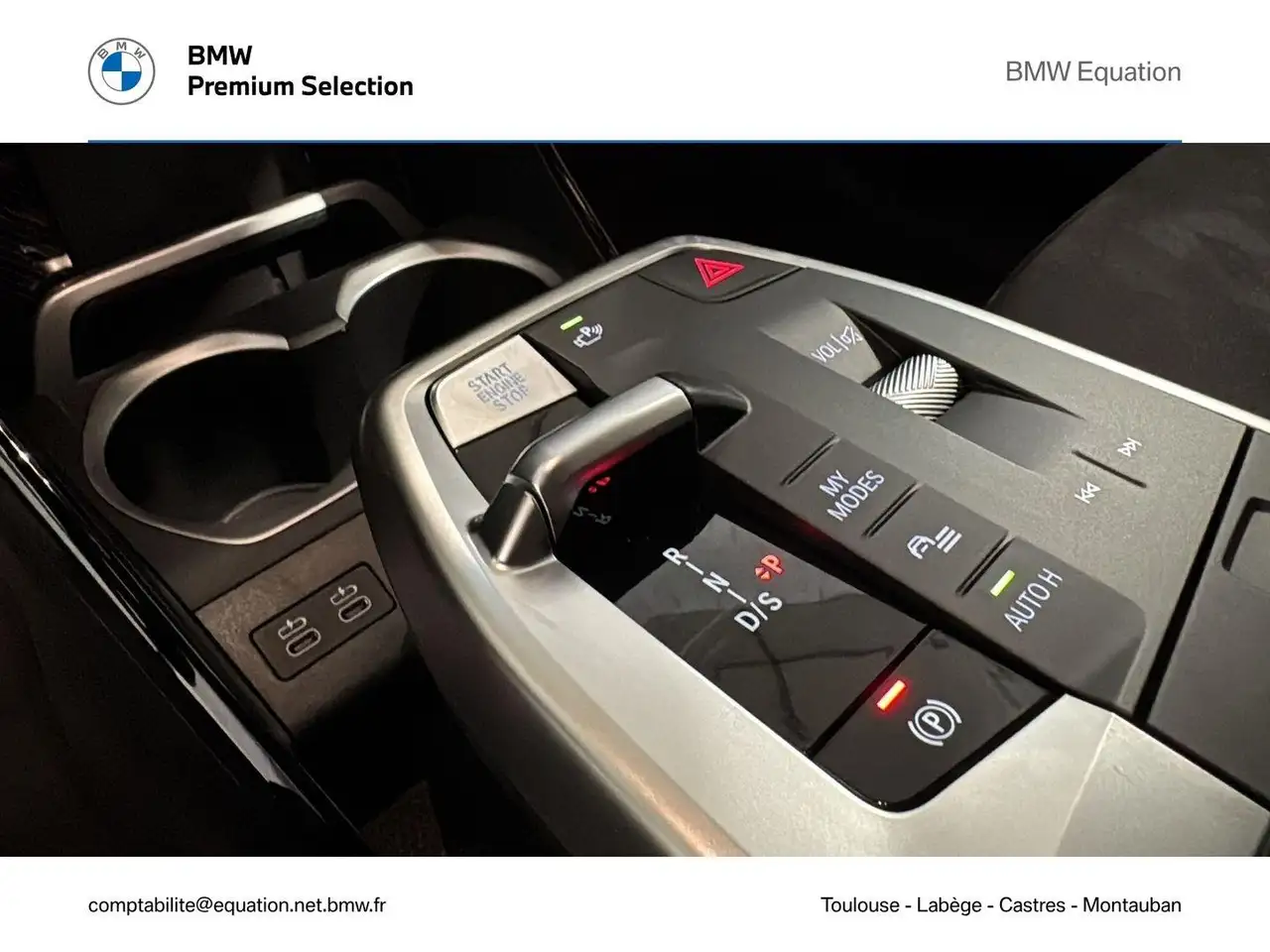 BMW X2 2026 — фото 10