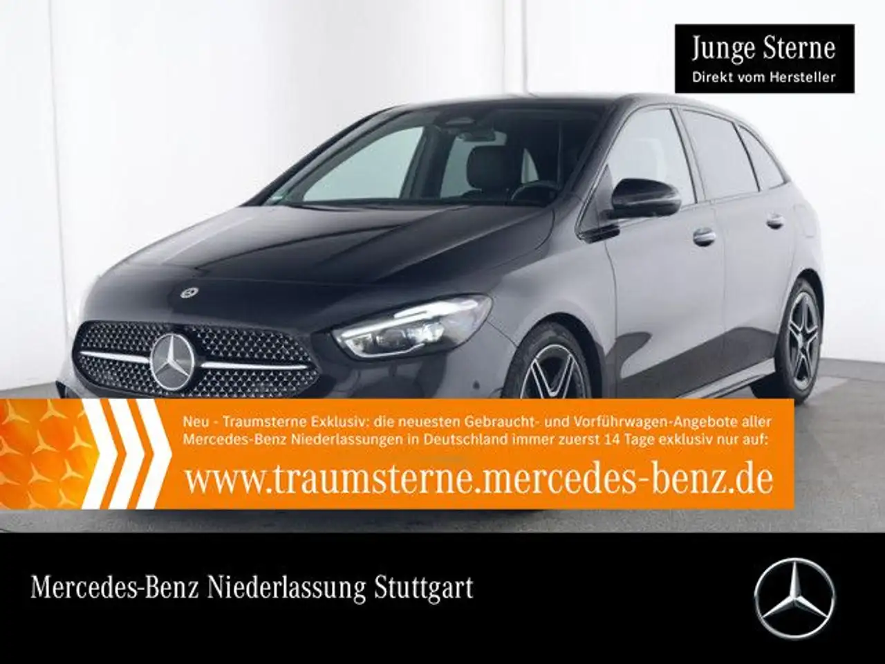 Mercedes-Benz B 250