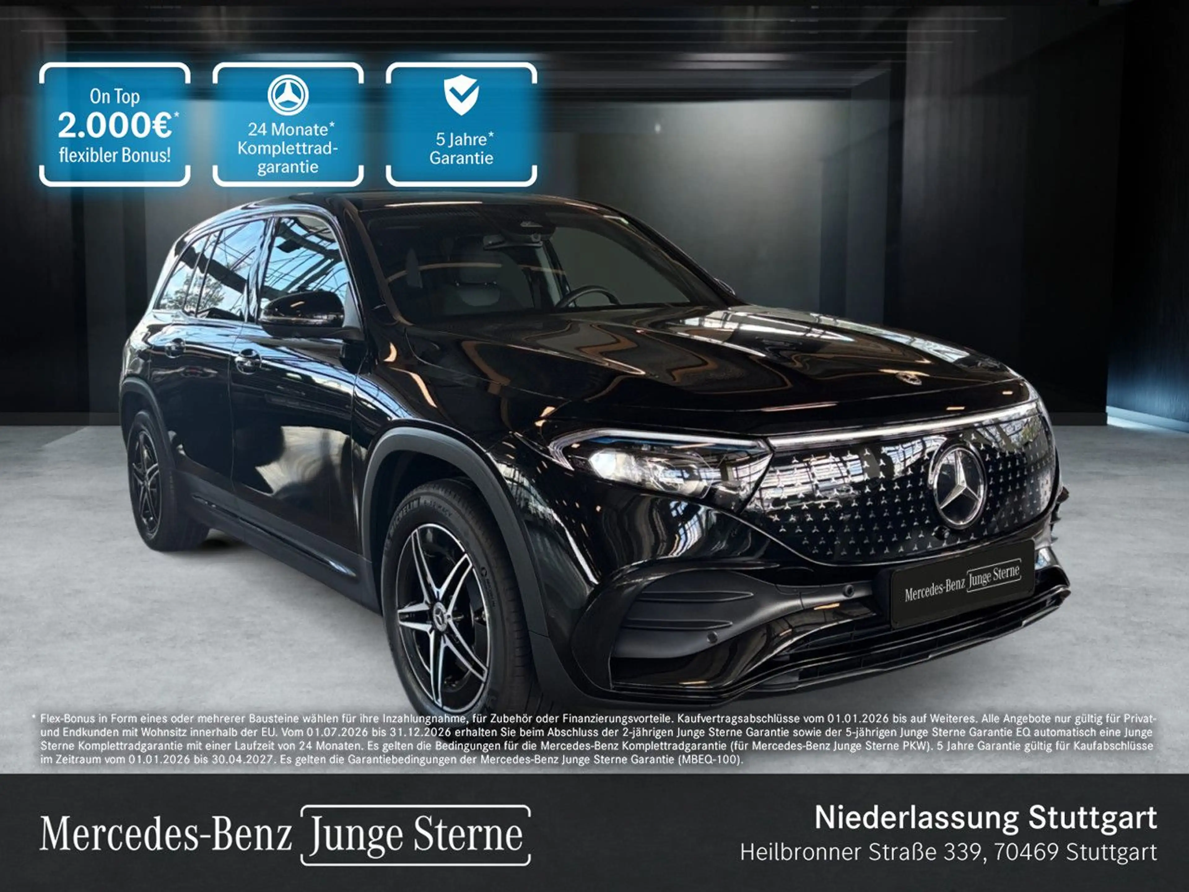 Mercedes-Benz EQB 300 4M AMG+NIGHT+PLUS-PAKET+AHK+360+KEYLESS
